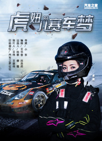 国产欧美久久久久久精品一区二区