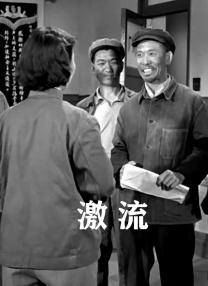 国产欧美久久久久久精品一区二区